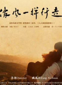 禁地的密室